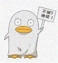 观众小满不加班头像